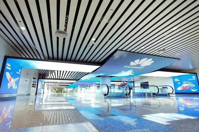 Guangzhou Baiyun International Airport 2