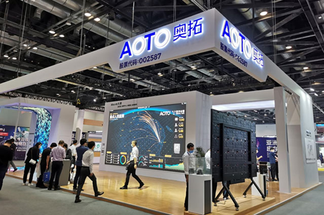 AOTO ALL-IN-ONE LED Solutions Stand Out at InfoComm China 2020