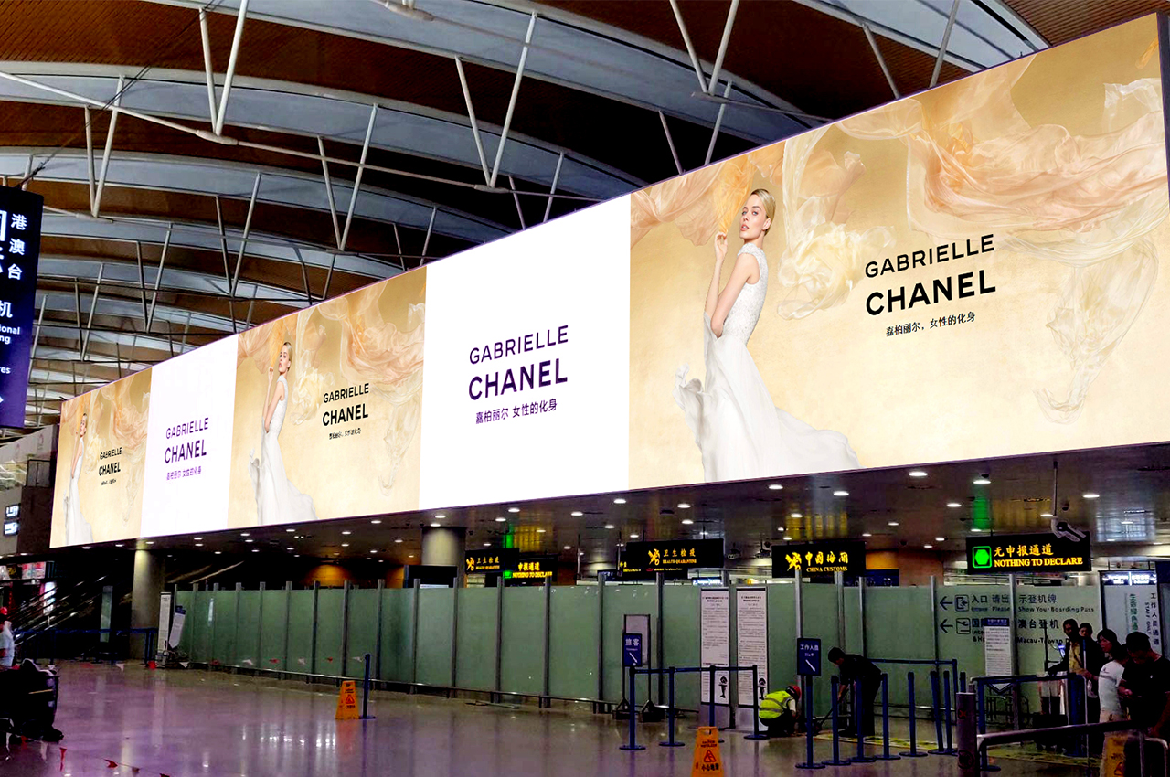 AOTO New advertising Video Wall Stationed in Shanghai Pudong International Airport