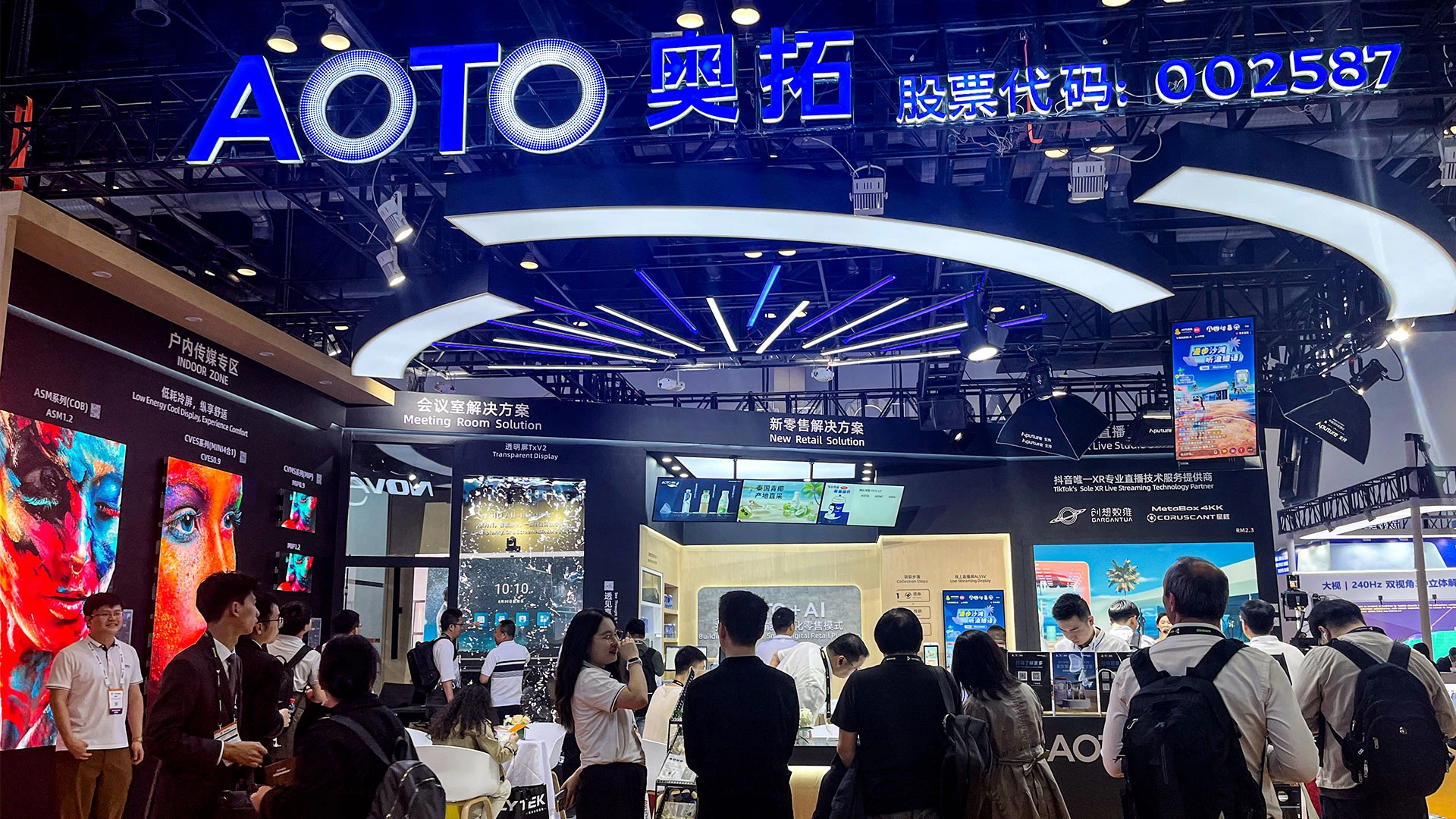 InfoComm China 2025で「AI+XR統合ソリューション」を発表―商業ディスプレイ市場の変革を推進